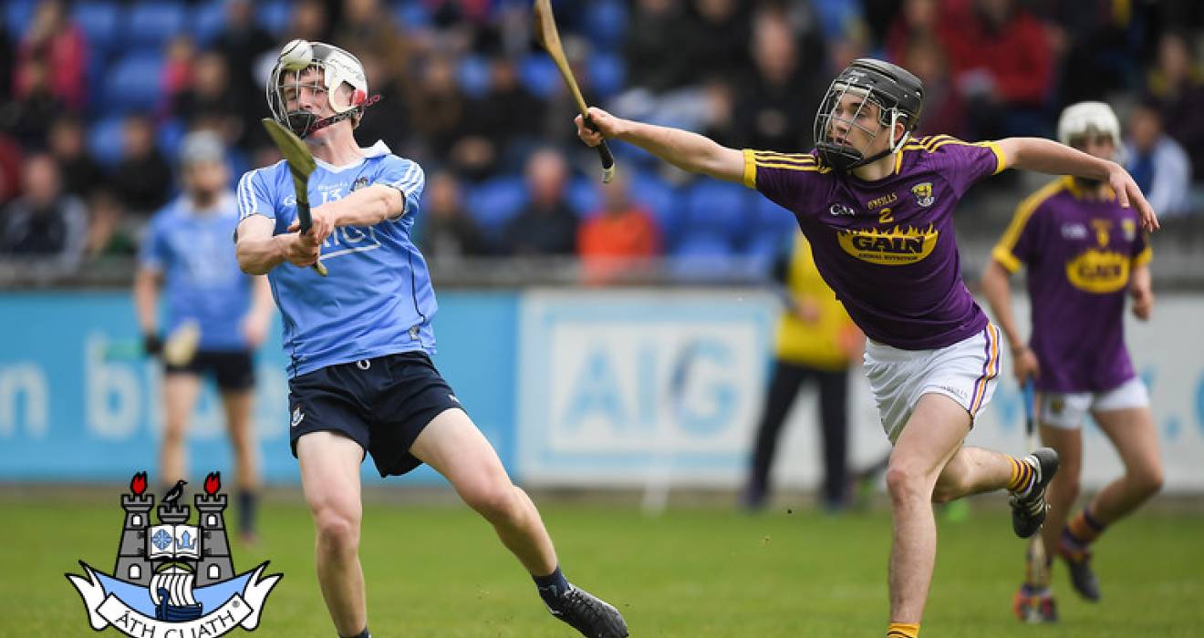 U17 hurlers hoping to create history